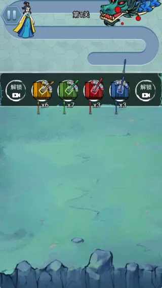 修仙斗恶龙最新手机版 修仙斗恶龙最新手机版