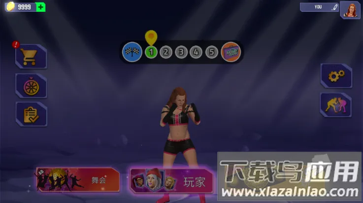 美女摔跤(女子摔跤游) 美女摔跤(女子摔跤游)