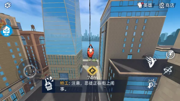 大蓝爱拯救2025官方正版 大蓝爱拯救2025官方正版