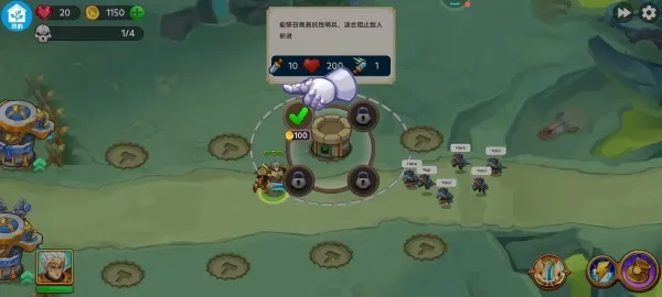 小小马桶人2025官方最新版本 小小马桶人2025官方最新版本