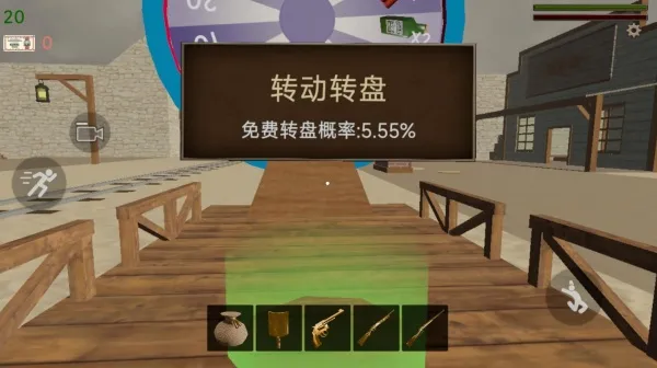 小火车呜呜呜(火车末日游) 小火车呜呜呜(火车末日游)