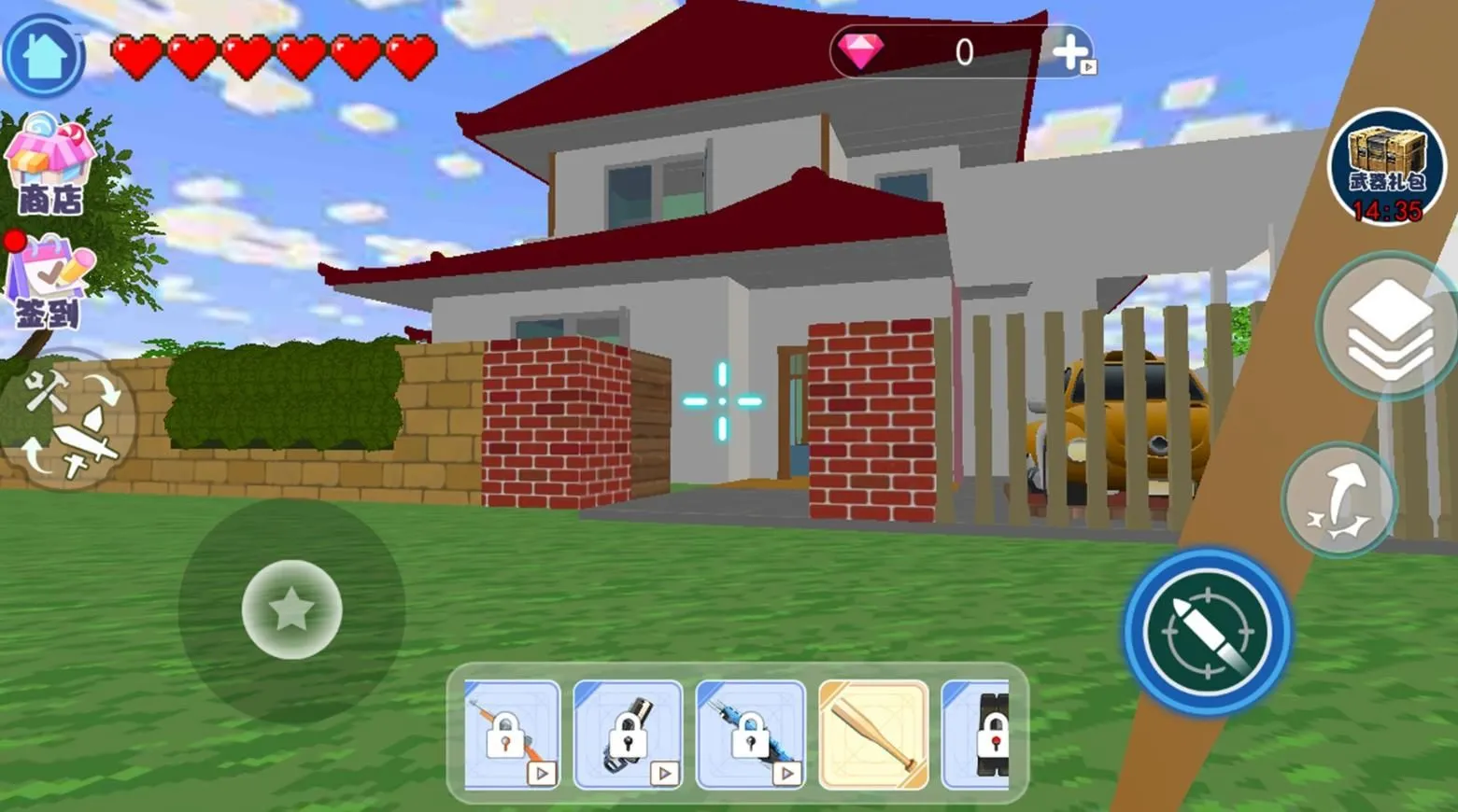 小镇心动人生2025最新版本 小镇心动人生2025最新版本