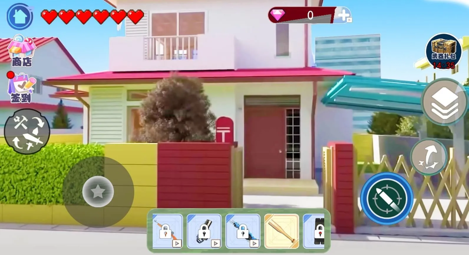 小镇心动人生2025最新版本 小镇心动人生2025最新版本