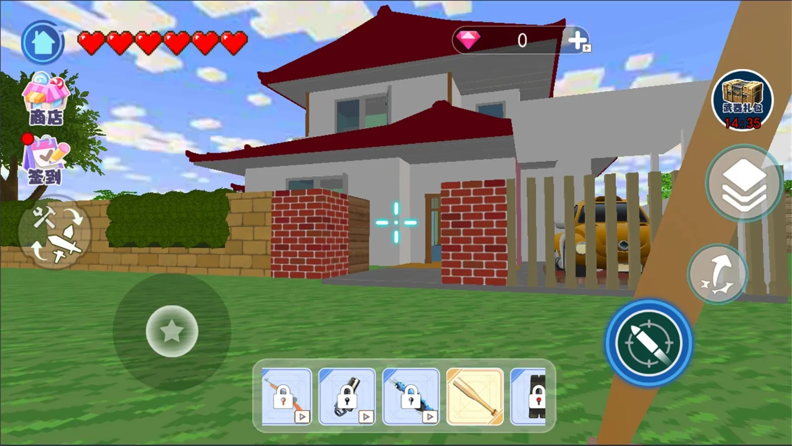 小镇心动人生2025最新版本 小镇心动人生2025最新版本