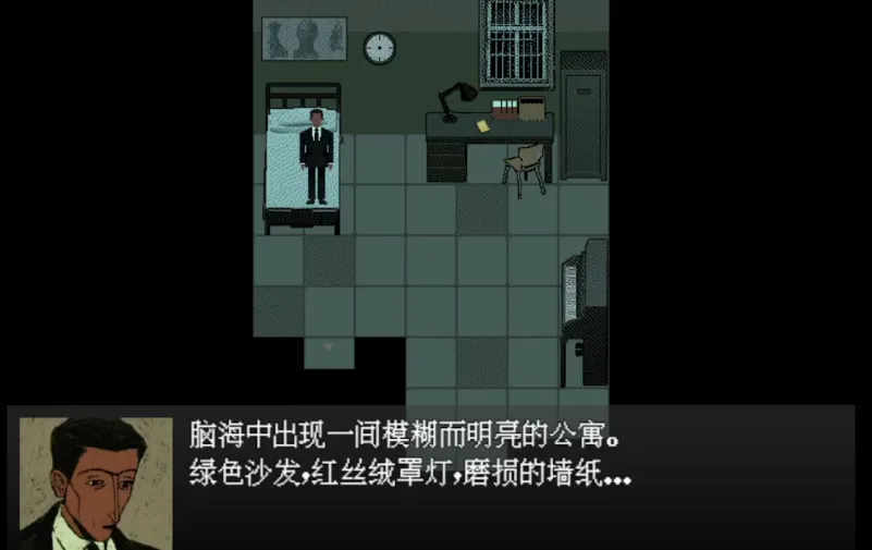 愚人船安卓版手机版 愚人船安卓版手机版