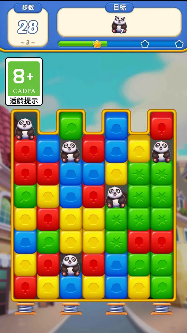 传奇消消乐2025下载安装 传奇消消乐2025下载安装