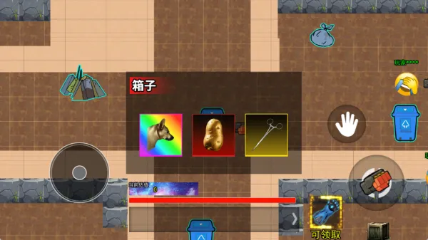 癫狂动物园区(射击闯关游) 癫狂动物园区(射击闯关游)