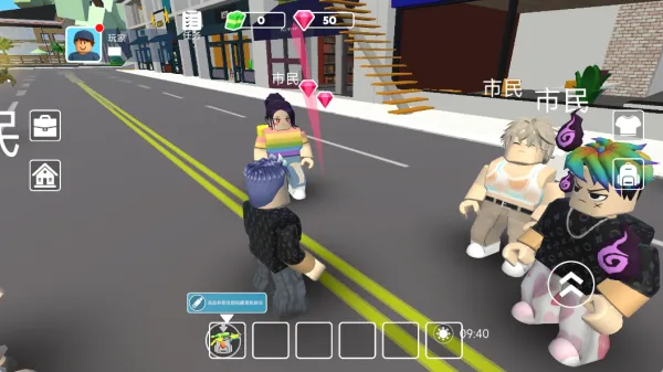 城市冲浪王(城市冒险游) 城市冲浪王(城市冒险游)