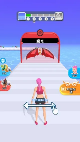 疯狂来通关(形态跑酷游戏) 疯狂来通关(形态跑酷游戏)