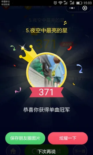 钢琴块狂想2025下载安装 钢琴块狂想2025下载安装