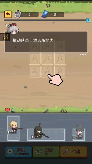 怪潮突围2025最新版本 怪潮突围2025最新版本