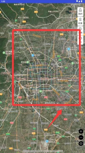 极速卫星导航(地图导航) 极速卫星导航(地图导航)