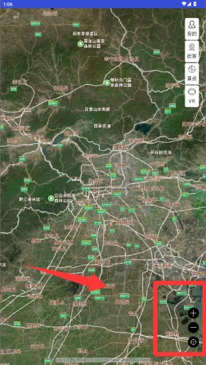 极速卫星导航(地图导航) 极速卫星导航(地图导航)