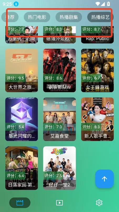 懒猫2025下载安装 懒猫2025下载安装