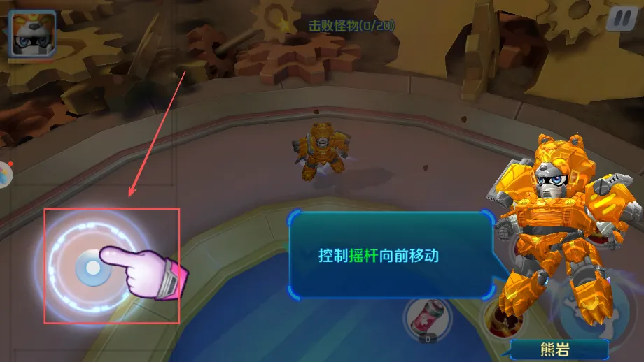 激战奇轮3机甲王(机甲战斗游) 激战奇轮3机甲王(机甲战斗游)