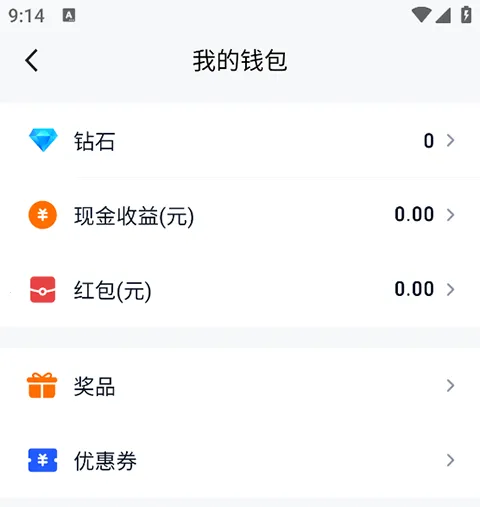 腾讯体育(体育赛事直播) 腾讯体育(体育赛事直播)
