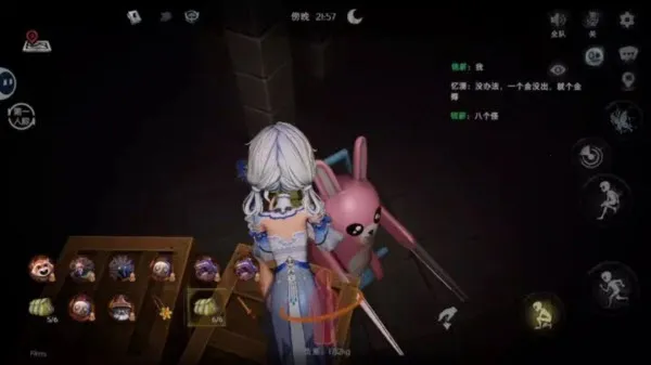 超自然行动组(多人古墓探险) 超自然行动组(多人古墓探险)