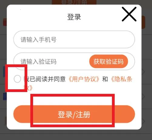 朵米星球2025官方最新版本 朵米星球2025官方最新版本