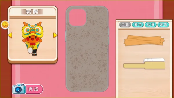 经营美甲店2025下载安装 经营美甲店2025下载安装