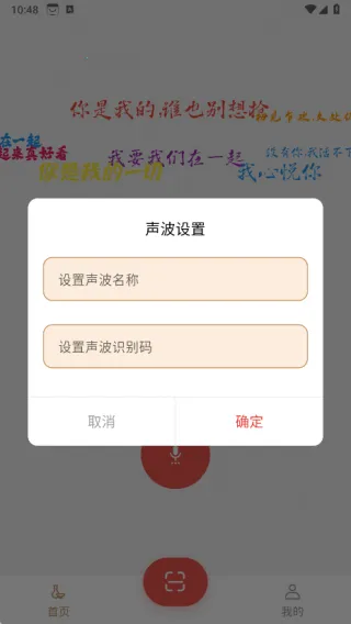 十八匠物2025下载安装 十八匠物2025下载安装