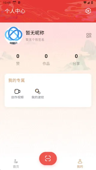 十八匠物2025下载安装 十八匠物2025下载安装