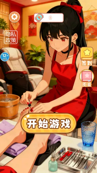 大师解压馆2025官方最新版本 大师解压馆2025官方最新版本