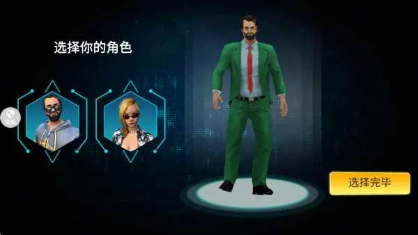 冒险王小黄最新手机版 冒险王小黄最新手机版