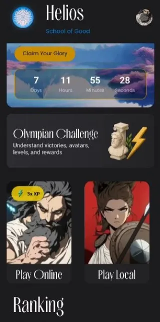 赫利俄斯2025官方最新版本 赫利俄斯2025官方最新版本