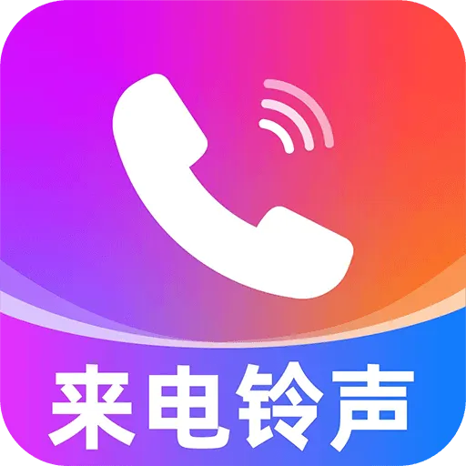 Ƶ2025ٷ°汾v4.0.00.269 ׿