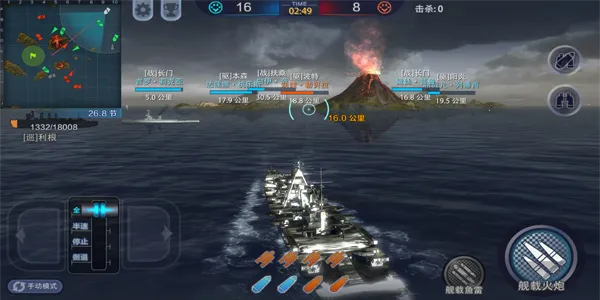 巅峰战舰安卓版手机版 巅峰战舰安卓版手机版