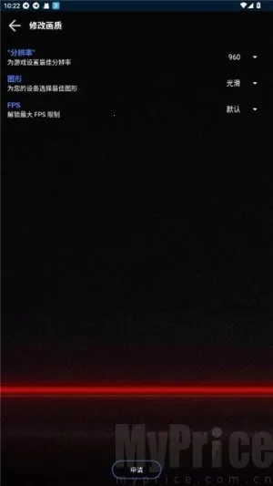 大白兔vip2025官方最新版本 大白兔vip2025官方最新版本