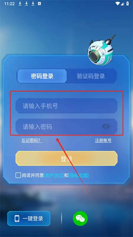 元梦空间2025最新版本 元梦空间2025最新版本