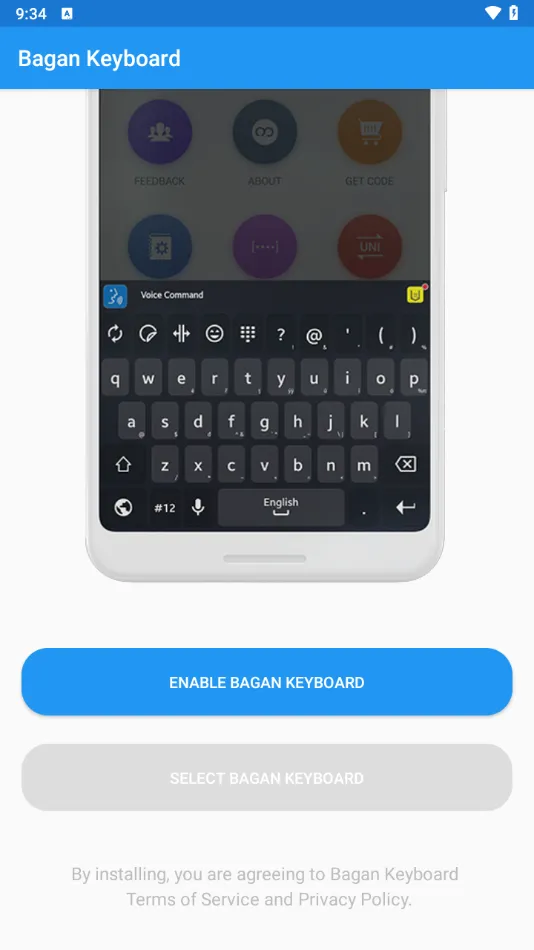 Bagan Keyboard2025ذװ