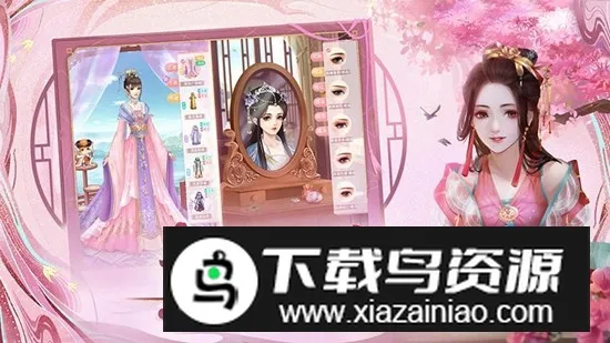 花之舞华为2025官方最新版本 花之舞华为2025官方最新版本