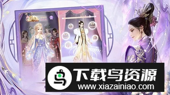 花之舞华为2025官方最新版本 花之舞华为2025官方最新版本