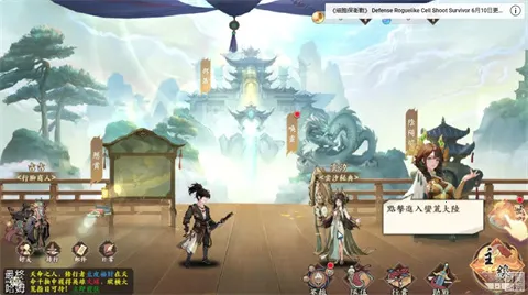 ѩ·绨Eternal Bladę(ս)