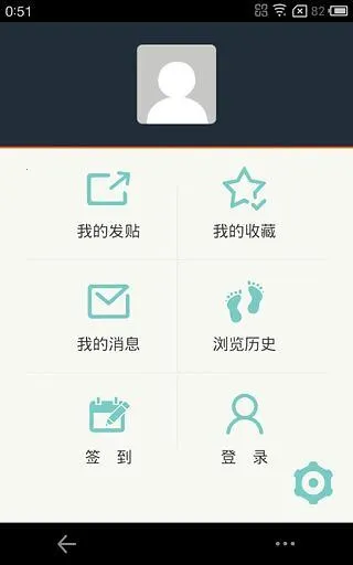 轻之国度iOS下载 轻之国度iOS下载