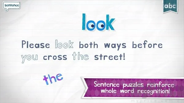 EndlessReader2025°汾