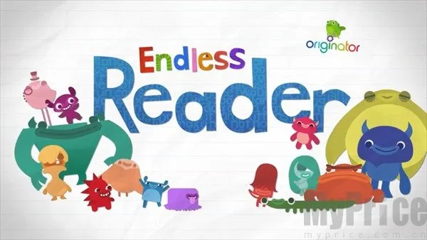 EndlessReader2025°汾