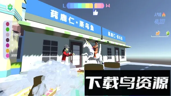 跑酷小子2025下载安装 跑酷小子2025下载安装