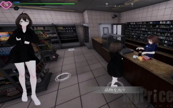 塞雷卡2最新手机版 塞雷卡2最新手机版