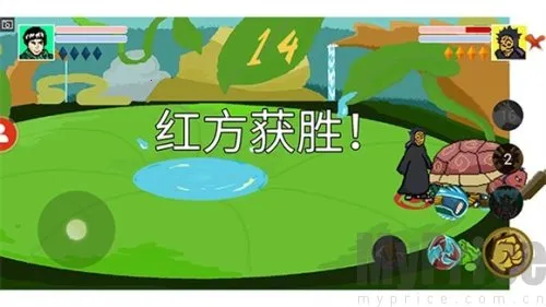 像素火影次世代舍(火影格斗游戏) 像素火影次世代舍(火影格斗游戏)