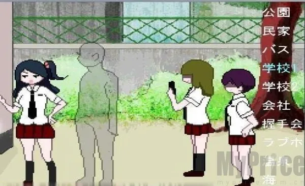 街道隐形人2025官方最新版本 街道隐形人2025官方最新版本