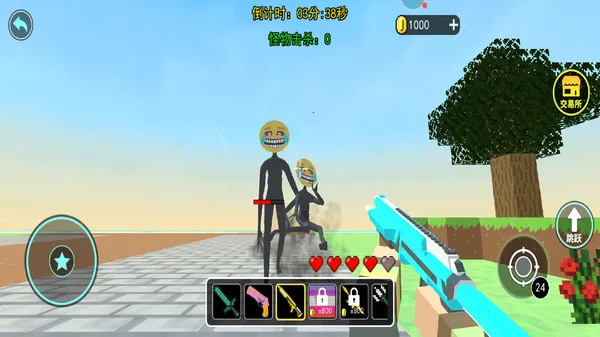 像素世界逃离(射击解谜游戏) 像素世界逃离(射击解谜游戏)