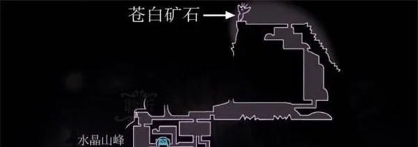 空洞骑士(横版冒险游) 空洞骑士(横版冒险游)