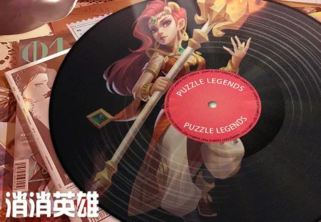 消消英雄(三消策略战斗) 消消英雄(三消策略战斗)