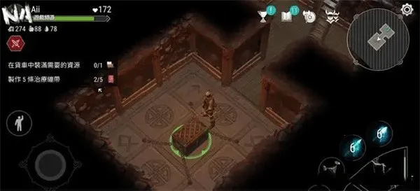 Frostborn安卓版手机版 Frostborn安卓版手机版