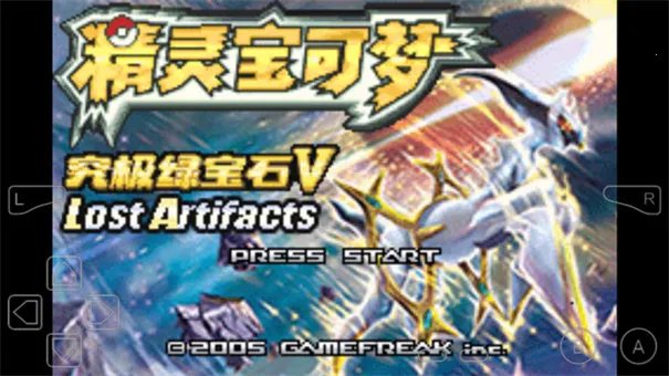 口袋妖怪究极绿宝石许愿盒(宝可梦冒险游戏) 口袋妖怪究极绿宝石许愿盒(宝可梦冒险游戏)