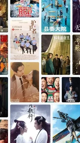 15YC影视2025官方最新版本 15YC影视2025官方最新版本