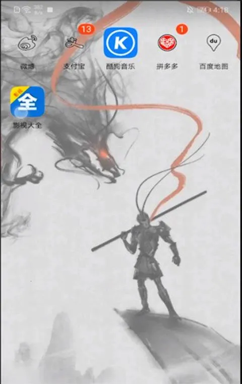 视频影视2025官方正版 视频影视2025官方正版